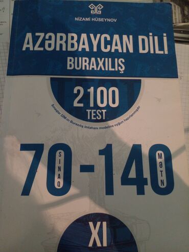 azerbaycan: Buraxılış sınaqlar azərbaycan dili