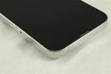 Apple iPhone: Apple iPhone (serija sa tri zadnje kamere) – srebrna/bela varijanta — 6