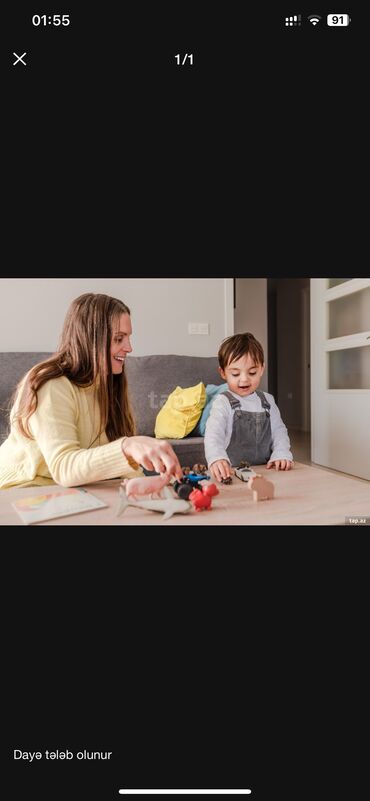 ищу сиделку для пожилого человека: Tecili daye axtarılır. 1yas 8aylıq usaga baxılacaq.gece-gunduz qala