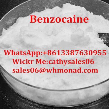 13 ads | lalafo.com.np: CAS 94-09-7 Benzocaine for Pain Killer Product Name:Benzocaine Other