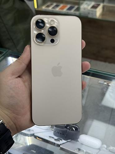 IPhone 16 Pro Max, 256 ГБ, цвет светлое золото Есть не большое пятно
