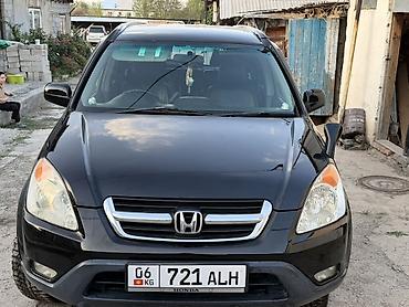 crv 1: Honda CR-V: 2003 г., 0.2 л, Автомат, Бензин, Кроссовер — 8