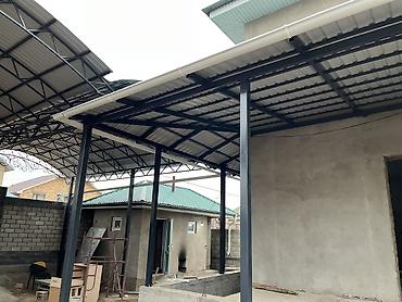 Сварка: Сварка | Навесы, Заборы, оградки Доставка, Гарантия, Бесплатная смета — 47