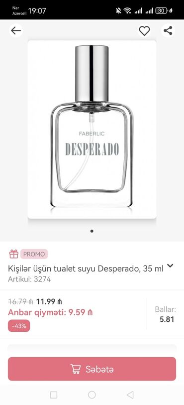 Ətriyyat: Faberlic DESPERADO parfüm suyu yenidir 9 azn anbar qiymeti