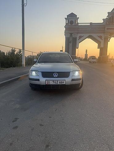 ауди 100 с: Volkswagen Passat: 2001 г., 2 л, Механика, Бензин, Седан — 2