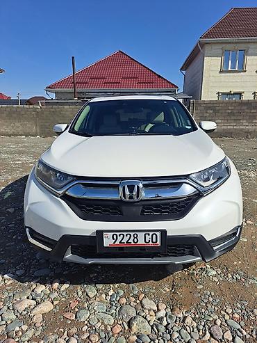 Honda: Honda CR-V: 2019 г., 1.5 л, Вариатор, Бензин, Кроссовер — 1