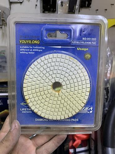 Алмазный гибкий полировочный круг YOUYILONG (Diamond Wet Polishing