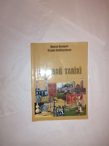 Спорт и хобби: Məhsul: Tarix kitabları dəsti 1) “Azərbaycan Tarixi” (II cild) - — 3