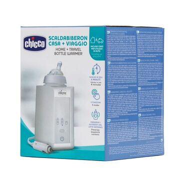 молокоотсос электронный: Подогреватель для бутылочек Chicco, предназначенный как для домашнего