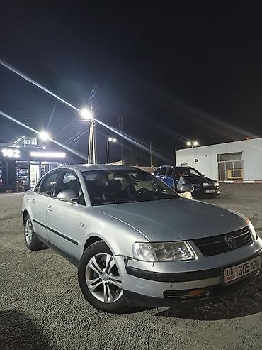 киа оптима салон 2018: Volkswagen Passat: 1998 г., 1.8 л, Автомат, Бензин, Седан — 1