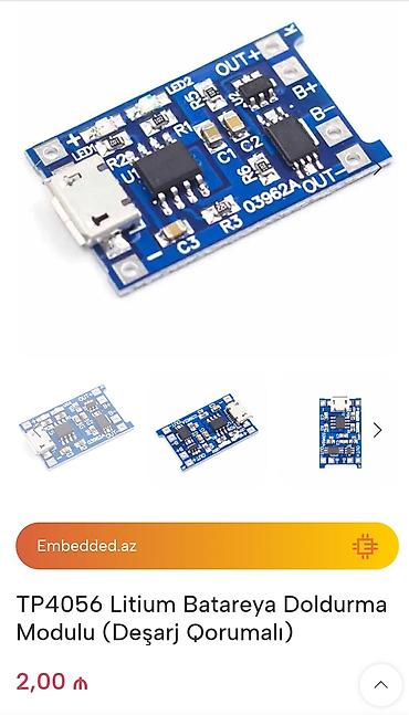 rezistor: Беспроводное зарядное устройство Новый — 1