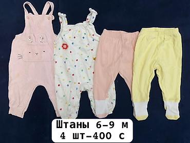 Верхняя одежда: Бишкек! Продаю детские вещи б/у для девочки по символической цене — 15