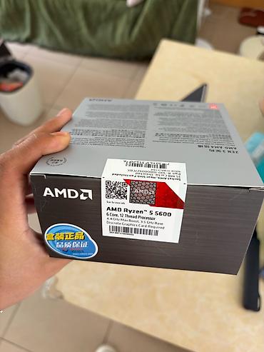 процессор intel core i5 цена бишкек: Процессор для ПК, Новый, AMD Ryzen 5, 6 ядер — 1
