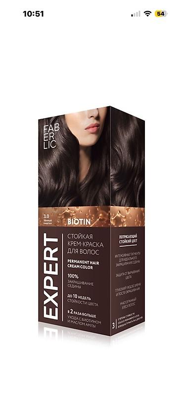 iran leke kremi: Faberlic Expert Biotin – davamlı krem saç boyası - Tip: Permanent — 1