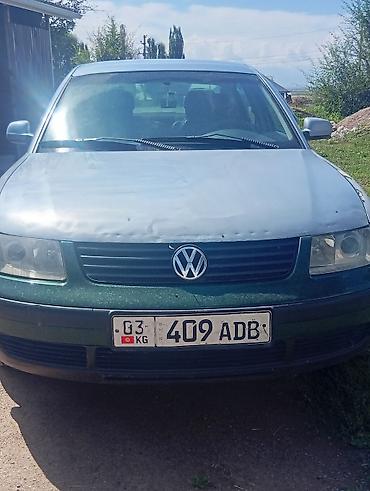 пежо 408: Volkswagen Passat: 2001 г., 1.8 л, Механика, Бензин, Седан — 1