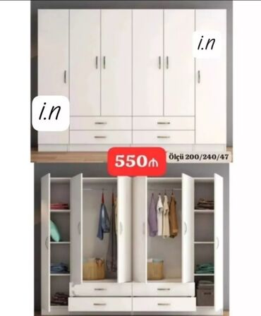 Шкафы: Гардеробный шкаф, Новый, Распашной, Прямой шкаф, Азербайджан
