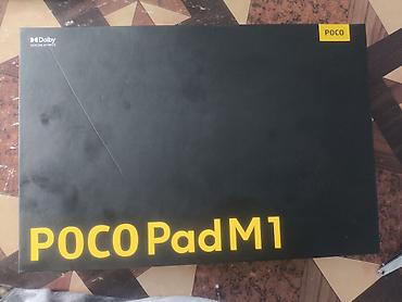 айфон 17 детский: POCO Pad M1 — современный планшет с большим экраном и продуманным — 2