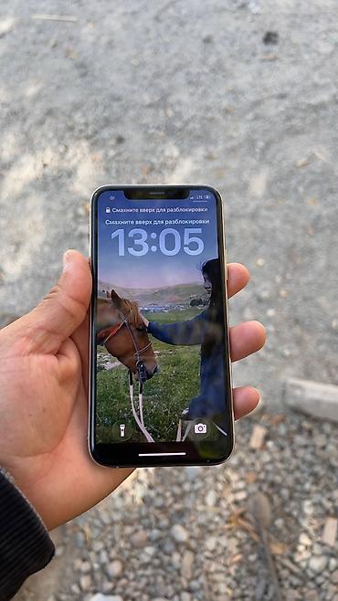 apple studio display: IPhone 11 Pro, Б/у, 256 ГБ, Белый, 70 % — 2
