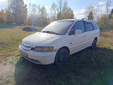 ecoflow delta 3: Mini : 1999 г., 2.3 л, Автомат, Бензин, Минивэн — 2