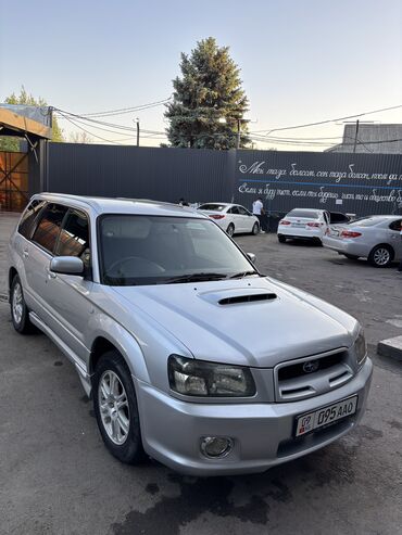 Subaru: Subaru Forester: 2004 г., 2 л, Типтроник, Бензин, Кроссовер
