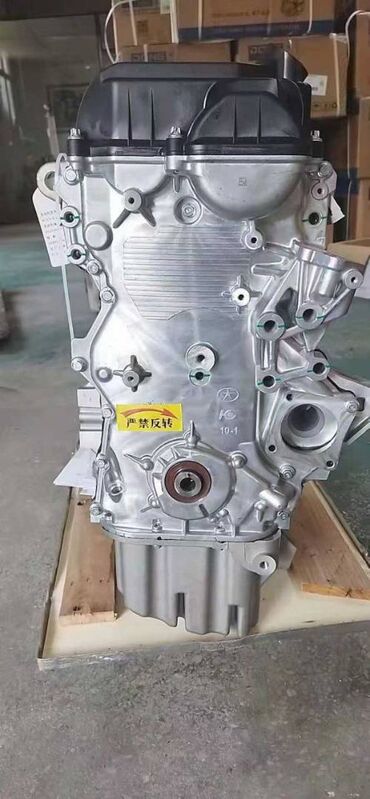 помпа в машине цена: Двигатель в сборе (Long Block) 1.6L HFC4GB3-3D Описание: Long Block