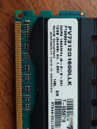 Комплектующие для ПК: Оперативная память (RAM) для ПК, Б/у, Patriot, 8 ГБ, DDR3, 1600 МГц — 3