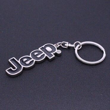 автомобильные аксессуары: Брелок для ключей Jeep, автомобильные аксессуары