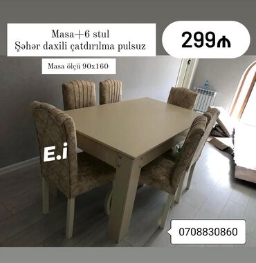 tek stul: Qonaq otağı üçün, Yeni, 6 stul