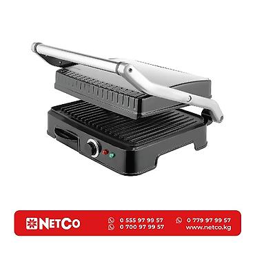 Гриль CENTEK CT-1464 Мощность:2000 Вт Пластины:297 х 235 мм Быстрый