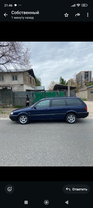 Volkswagen: Volkswagen Passat: 1994 г., 1.8 л, Механика, Бензин, Универсал