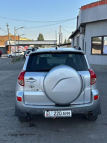 рай 4: Toyota RAV4: 2007 г., 2 л, Автомат, Бензин, Кроссовер — 5
