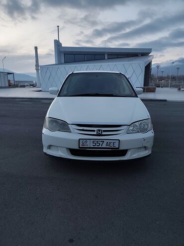 Honda: Honda Odyssey: 2001 г., 2.3 л, Автомат, Газ, Минивэн at lalafo.kg — 9 Honda: Honda Odyssey: 2001 г., 2.3 л, Автомат, Газ, Минивэн — 9