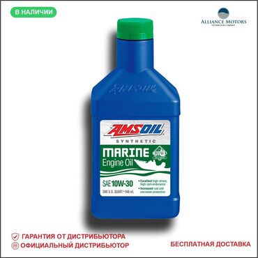 скутеры водный: МАСЛО ДЛЯ ВОДНЫХ МОТОЦИКЛОВ | 100% КАЧЕСТВО Специально разработаны