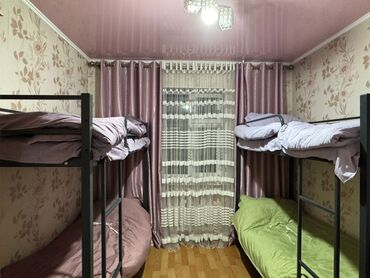 арендовать дом: Койко-места в общей комнате - Комнаты с двухъярусными и одноярусными