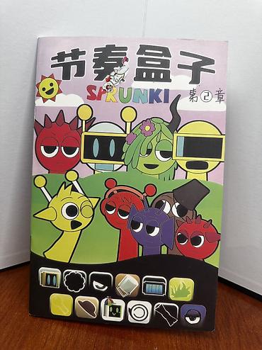 Детские книги: За все 1000 at lalafo.kg — 6 Детские книги: За все 1000 — 6