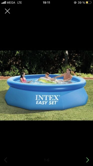 цена каркасный бассейн: Бассейн надувной Intex Easy Set 305х76 см (28120). Бассейны серии