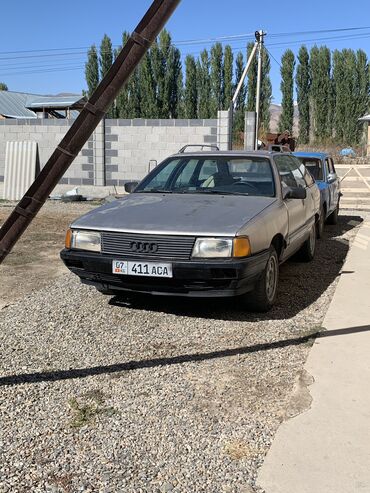 фаркоп на мазда: Audi 100: 1989 г., 2.3 л, Механика, Бензин