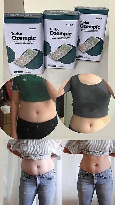 Витамины и БАДы: 🟦turbo original 2026🔥хит тез кундо арыктоо 💙баарын ордун баскан — 12