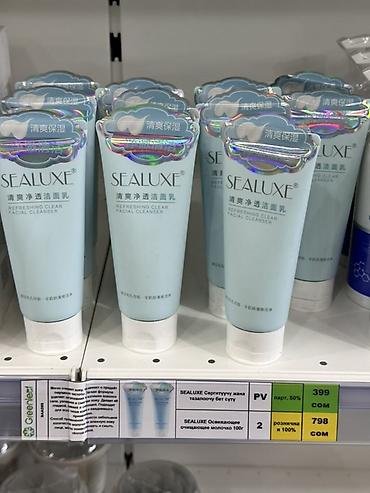 air purifier: SEALUXE Refreshing Clear Facial Cleanser — освежающее очищающее — 1