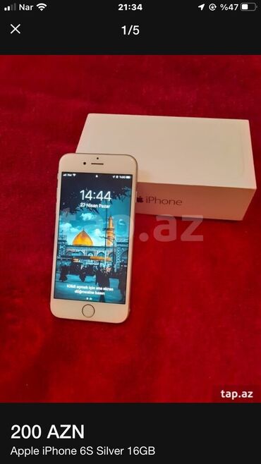 Apple iPhone: IPhone 6s, 16 ГБ