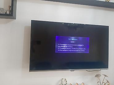 alcatel easy db: TV SAMSUNG — 1