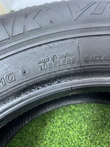 volk rays: Шины 195 / 65 / R 15, Зима, Б/у, Комплект, Легковые, Япония, Bridgestone — 8