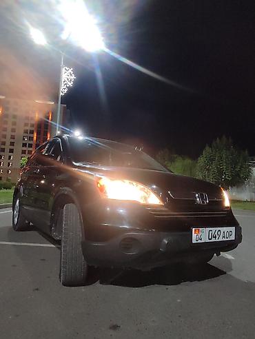 хонда аккорд юбка: Honda CR-V: 2008 г., 2.4 л, Автомат, Бензин, Кроссовер — 10