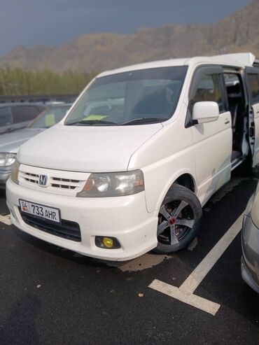 обмен на авто с доплатой: Белый минивэн Honda Stepwgn 2004 года выпуска с двигателем объемом 2