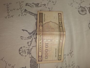 Əskinaslar: 10000 Manat, 1994 il, Vəziyyəti: Yaxşı