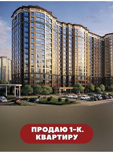 реальному: 1 комната, 32 м², 106 серия, 1 этаж, Старый ремонт — 1