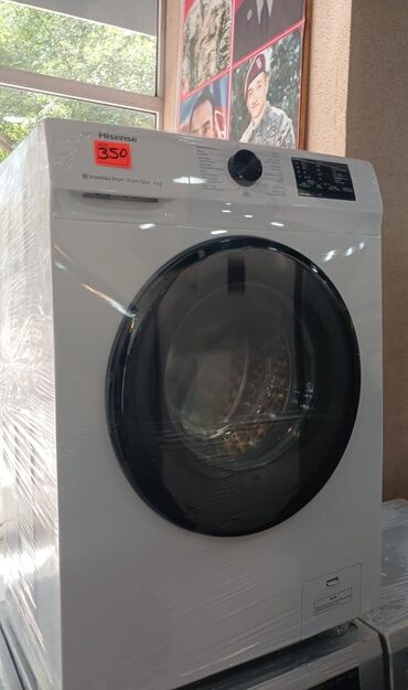 Paltaryuyan maşınlar: Paltaryuyan maşın Hisense, 6 kq, İşlənmiş, Avtomat, Qurutma var, Kredit yoxdur, Ödənişli çatdırılma
