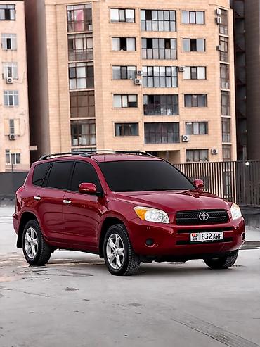 Toyota: Toyota RAV4: 2006 г., 2.4 л, Автомат, Бензин, Кроссовер — 2