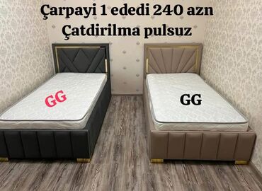 купить двуспальная кровать: Yeni, Təknəfərlik çarpayı, Bazalı, Matras ilə