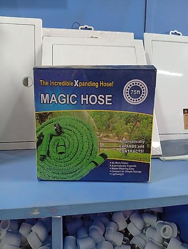шланги для: MAGIC HOSE — расширяющийся садовый шланг Характеристики: - Длина: 75 — 1